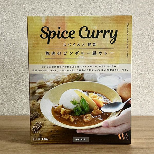 nutrth SPICE CURRY 豚肉のビンダルー風カレー 210g | 無添加食品・キッチンウェア nutrth～なとりす～通販